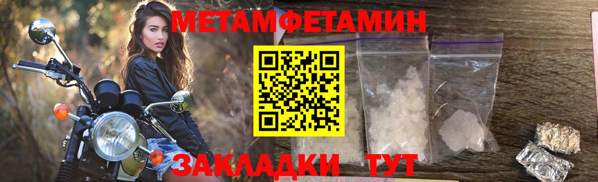 Amphetamine VHQ Шарыпово
