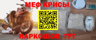 метадон Нальчик