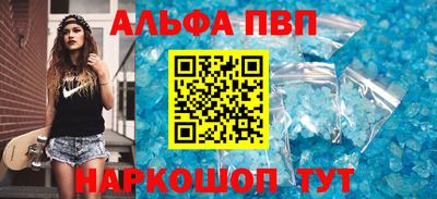 метадон Нальчик