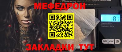 метадон Нальчик