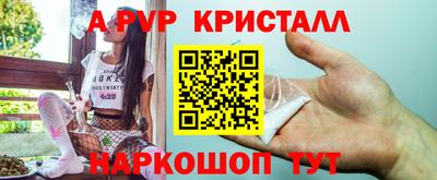 метадон Нальчик