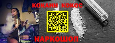 MESCALINE Нарткала