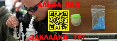 MESCALINE Нарткала