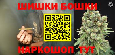 MESCALINE Нарткала