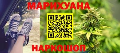 метадон Нальчик