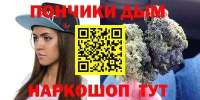 MESCALINE Нарткала