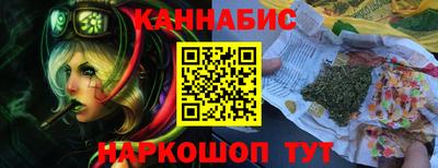 MESCALINE Нарткала