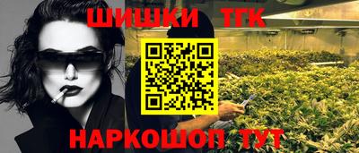 метадон Нальчик