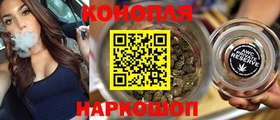 MESCALINE Нарткала