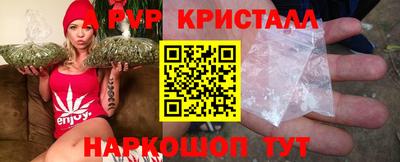 метадон Нальчик