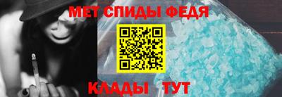 метадон Нальчик