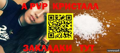 метадон Нальчик