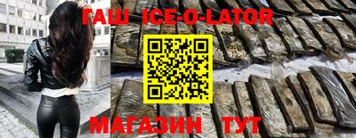 метадон Нальчик