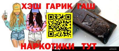 метадон Нальчик