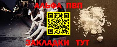 MESCALINE Нарткала