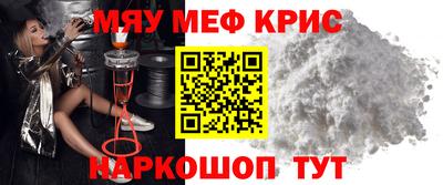 метадон Нальчик