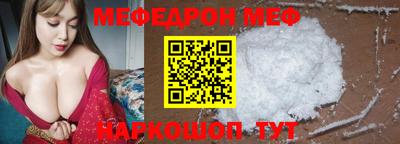 метадон Нальчик