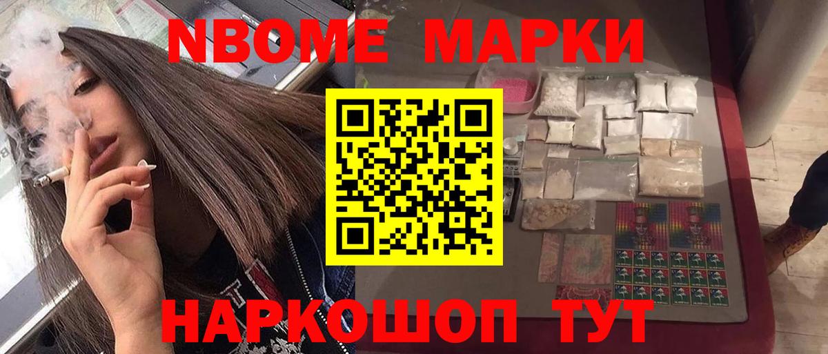 Лсд 25 экстази кислота Шарыпово